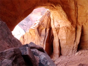 A view through Wrather Arch, Utah